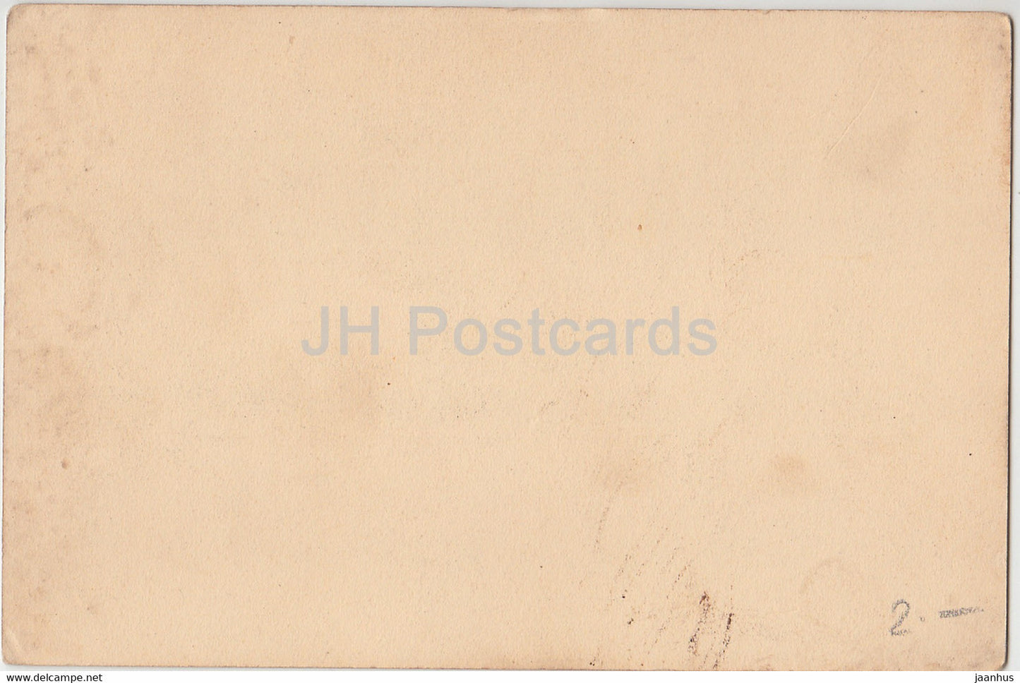 The Barbican - Alnwick Castle - old postcard - England - United Kingdom - unused