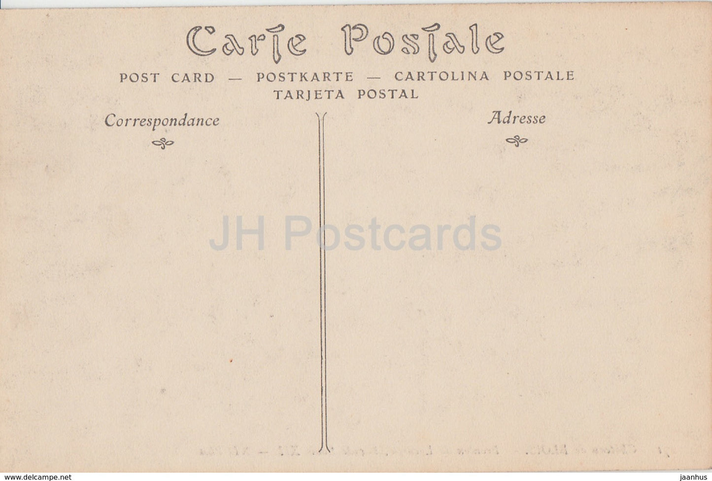 Chateau de Blois - Fronton de Lucarne - Fassade Ludwig XII. - Schloss - 271 - alte Postkarte - Frankreich - unbenutzt