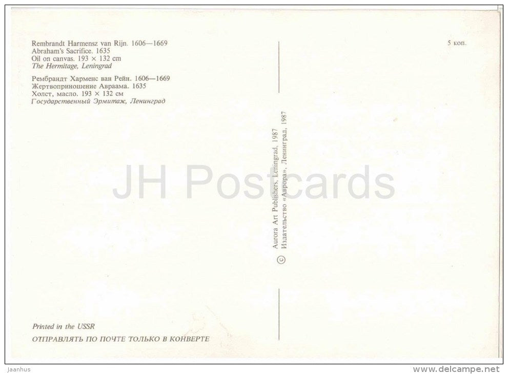 painting by Rembrandt - Abraham´s Sacrifice , 1635 - angel - dutch art - unused - JH Postcards