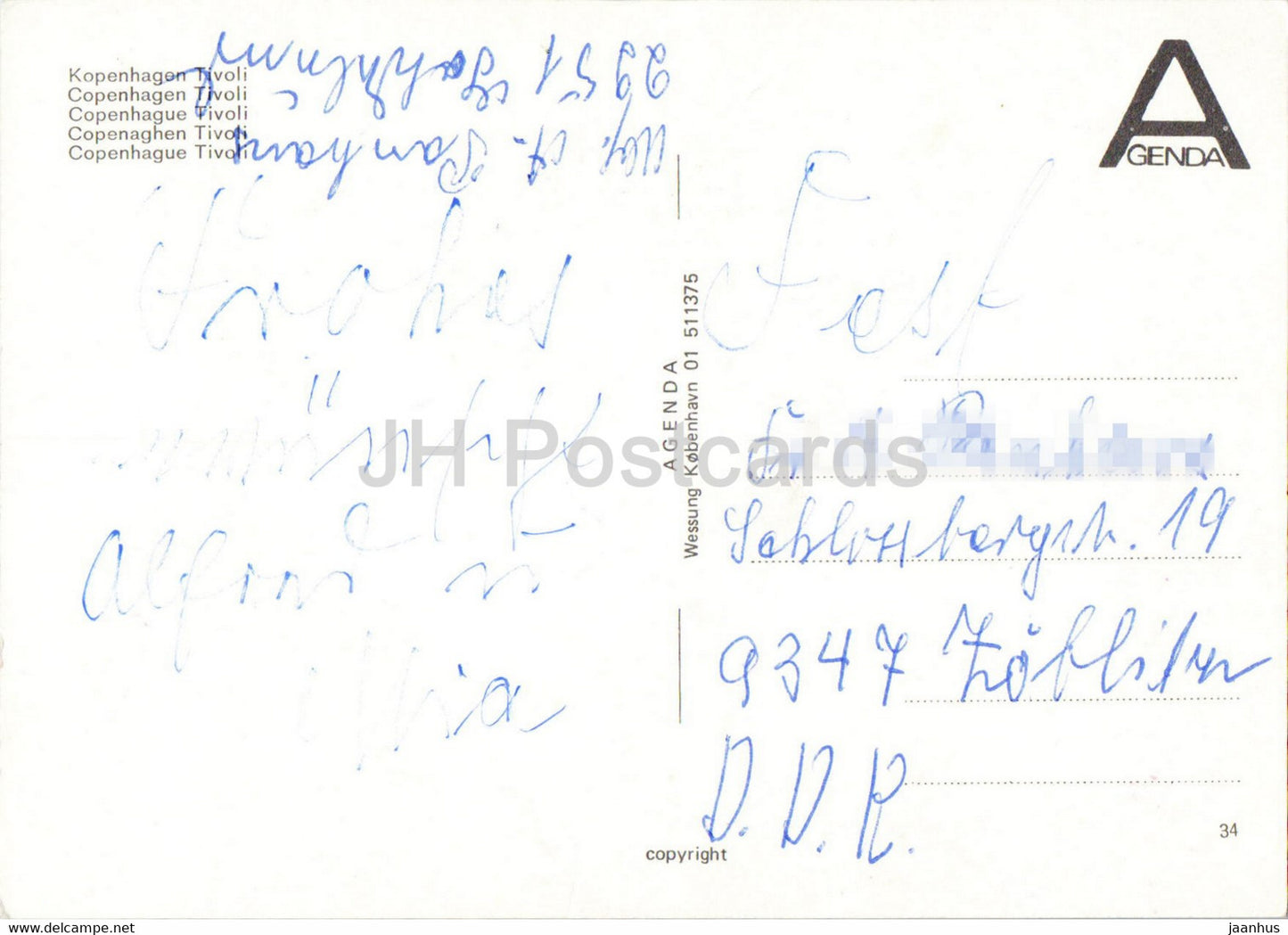 Kopenhagen - Tivoli - Multiview - 34 - Dänemark - gebraucht
