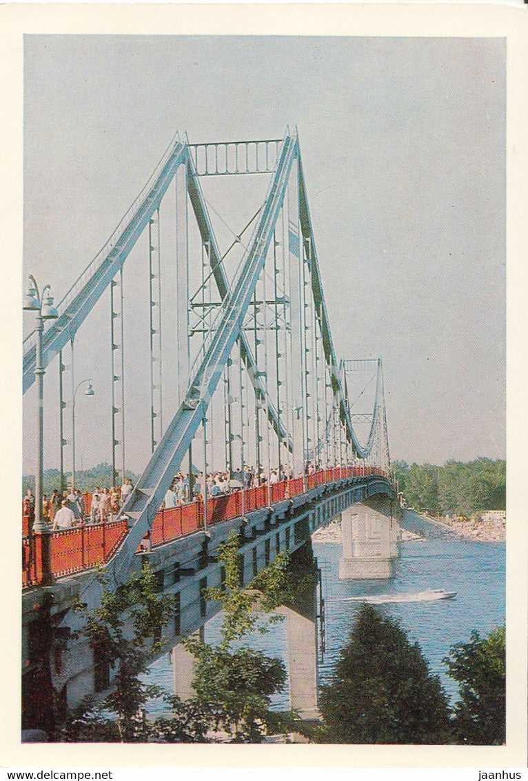 Kyiv - Kiev - pedestrian bridge over Dnieper river - 1 - 1970 - Ukraine USSR - unused - JH Postcards