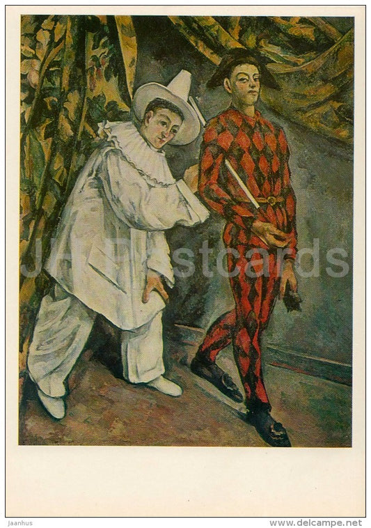 illustration by Paul Cezanne - Pierrot and Harlequin (Mardi Gras) , 1888 - French Art - 1982 - Russia USSR - unused - JH Postcards