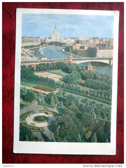 Moscow - Kremlin Square, View at the City - sent to Estonia - 1957 - Russia - USSR - used - JH Postcards