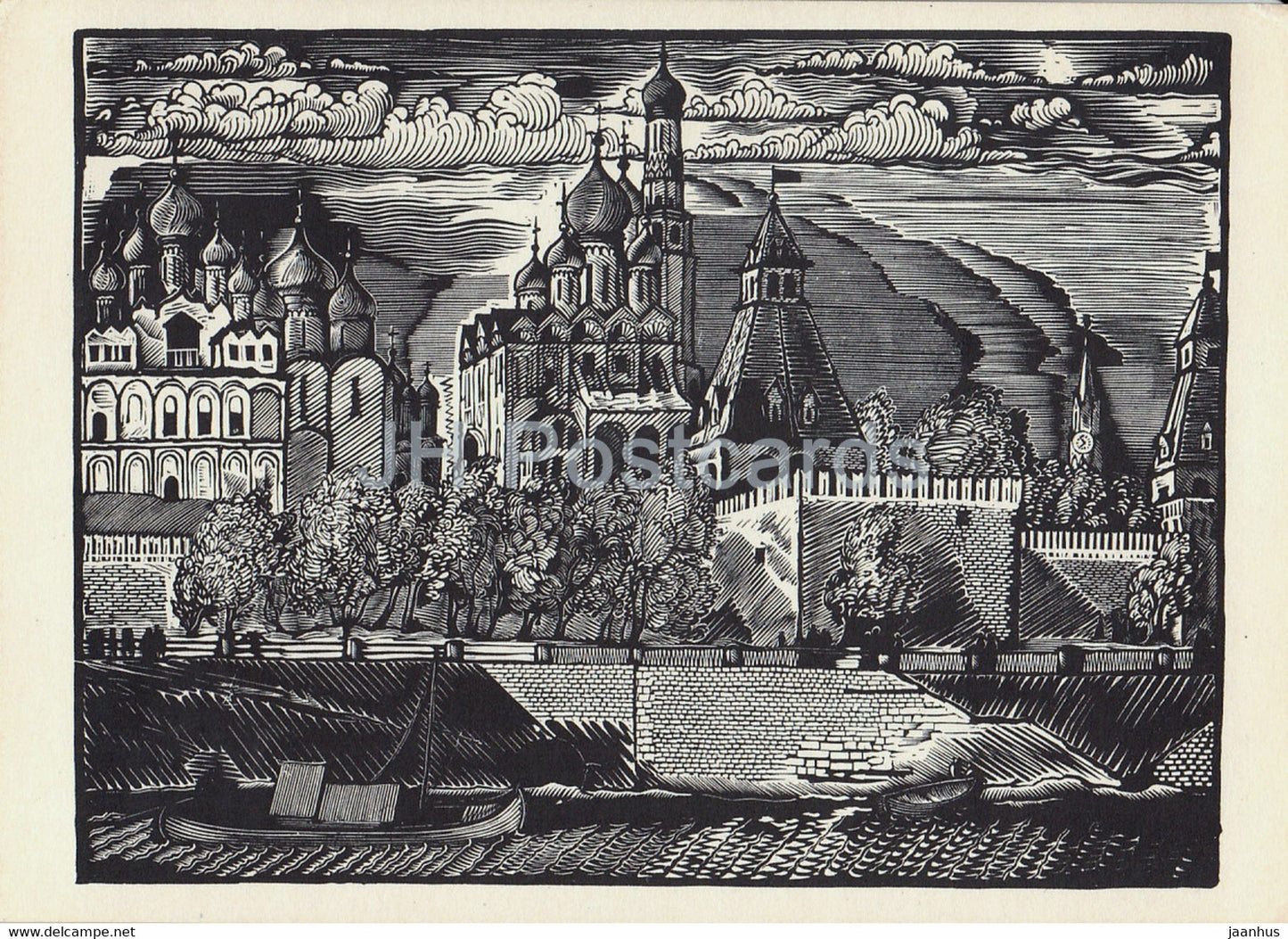 illustration by Kravchenko - Kremlin - 1962 - Russia USSR - unused - JH Postcards