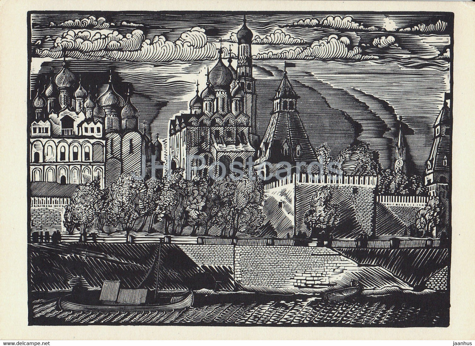 illustration by Kravchenko - Kremlin - 1962 - Russia USSR - unused - JH Postcards
