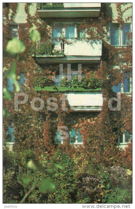 dwelling house in Jugla-3 - Riga - 1976 - Latvia USSR - unused - JH Postcards