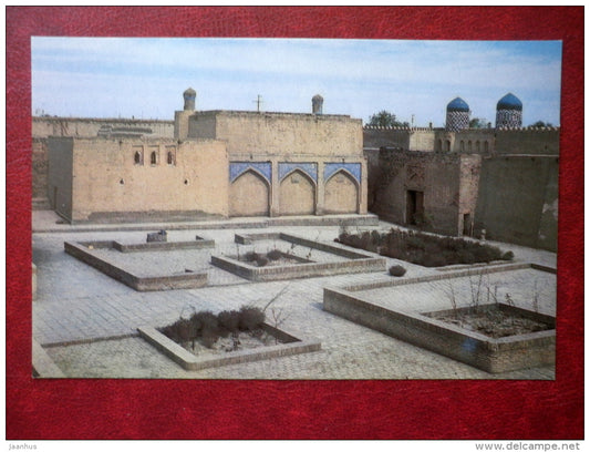 Inner Court of the Kunya-arq Citadel - Khiva - 1982 - Uzbekistan USSR - unused - JH Postcards