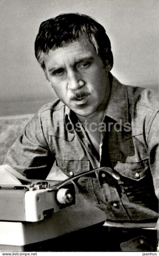 Russian singer and actor Vladimir Vysotsky - movie The Fourth - famous people - 1986 - Russia USSR - unused