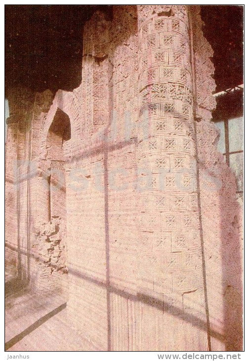 Aysha Bibi mausoleum - Zhambyl - Jambyl - Kazakhstan USSR - unused - JH Postcards