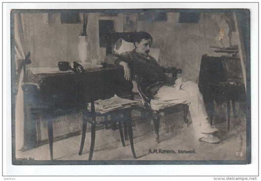 painting by A. M. Korin - Sick man - 172 - old postcard - circulated in Estonia 1928 , Tallinn - used - JH Postcards