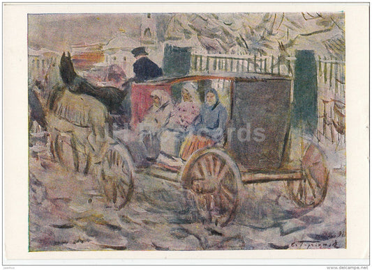painting by S. Gerasimov - Horse Tramway . First Snow - Russian art - 1963 - Russia USSR - unused - JH Postcards