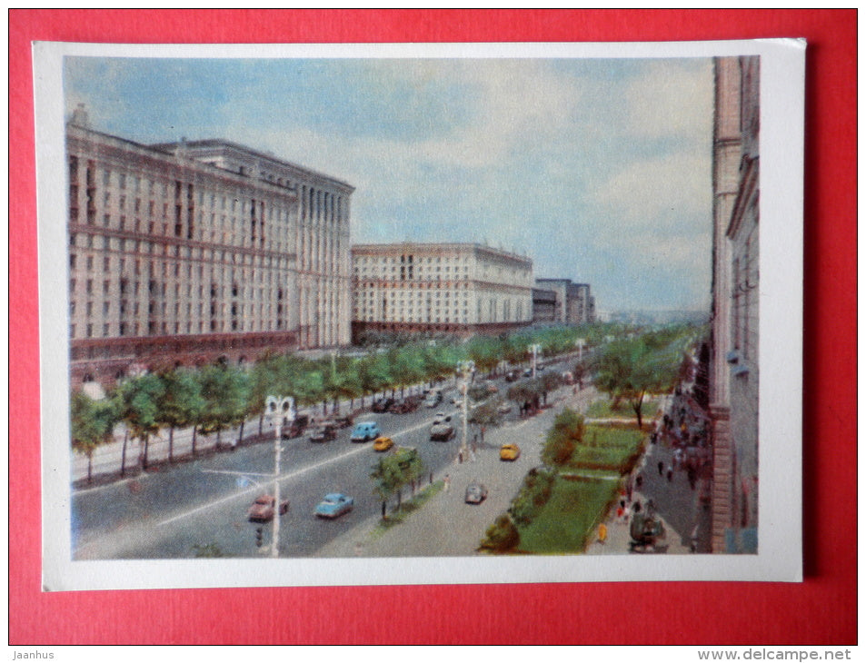 Peace Avenue - Moscow - 1963 - Russia USSR - unused - JH Postcards