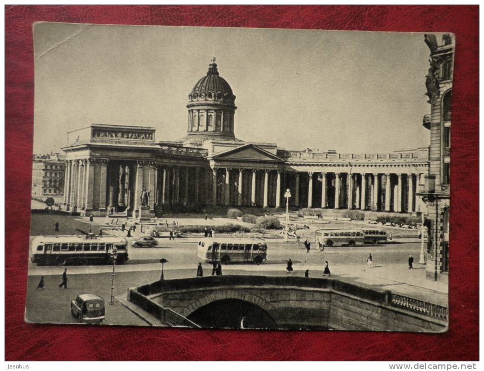Leningrad - St. Petersburg - Museum of the History of Religion and Atheism - 1959 - Russia - USSR - unused - JH Postcards