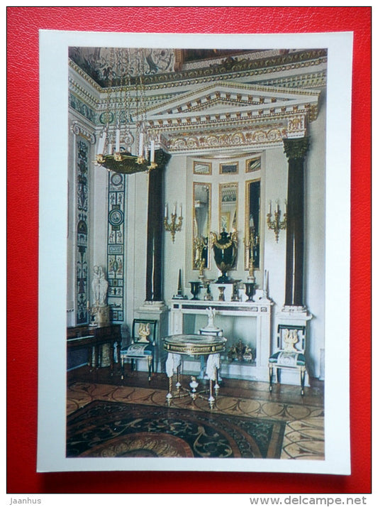 Great palace , Boudoir of the Empress Maria Fiodorovna - Palace Museum in Pavlovsk - 1970 - Russia USSR - unused - JH Postcards