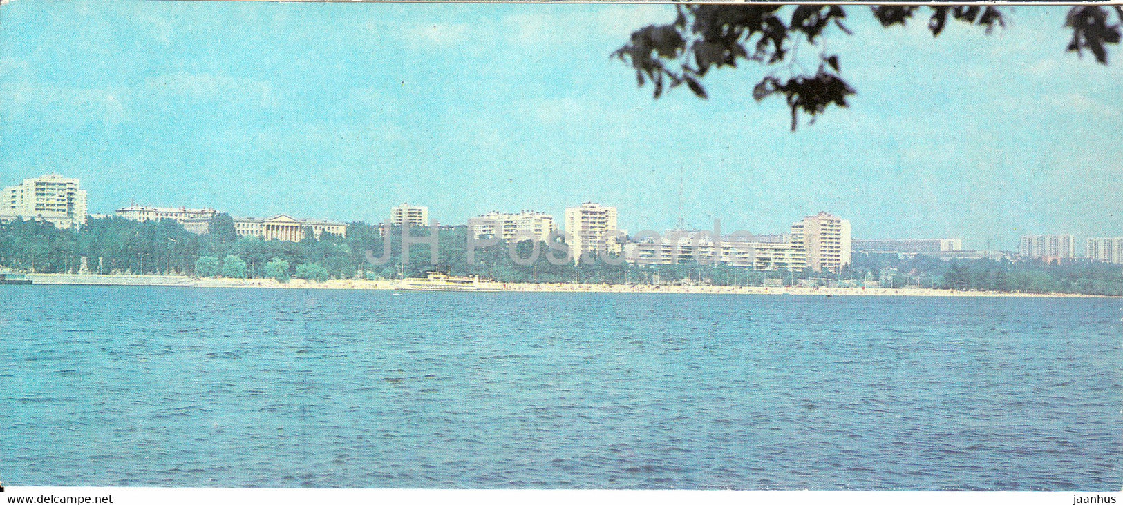 Zaporizhzhia - View at the city from Khortitsa island - 1984 - Ukraine USSR - unused - JH Postcards