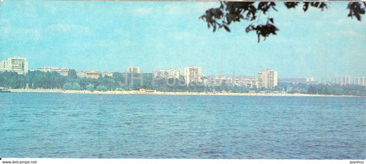 Zaporizhzhia - View at the city from Khortitsa island - 1984 - Ukraine USSR - unused - JH Postcards