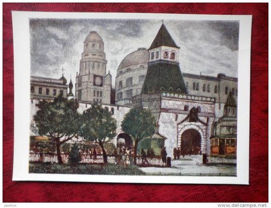 Engraving by Ivan Pavlov - Old Moscow. Ilyinsky Gate - art - postcard printed in 1958 - Russia - USSR - unused - JH Postcards