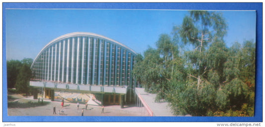 Ukraina cinema and concert hall - Kharkiv - Kharkov - 1977 - Ukraine USSR - unused - JH Postcards