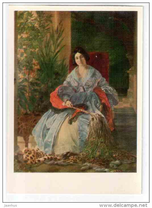 painting by Karl Bryullov - portrait of E. Saltykova , 1841 - Russia USSR - unused - JH Postcards
