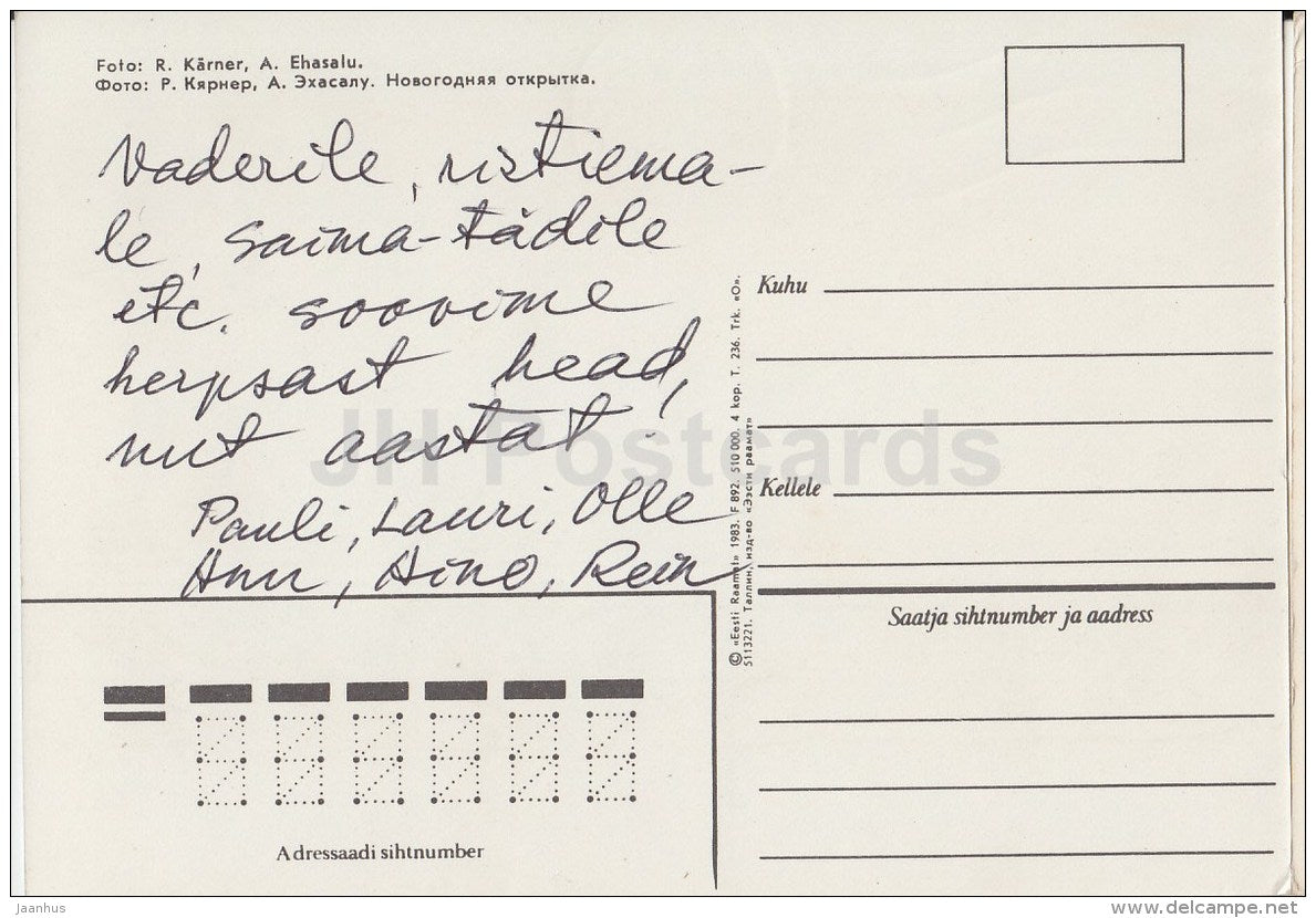 New Year Greeting card - 3 - candles - decorations - 1983 - Estonia USSR - used - JH Postcards