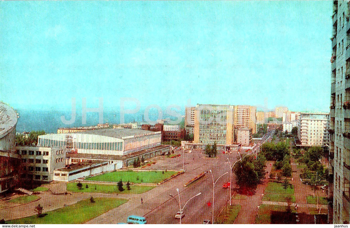 Samara - Kuybyshev - Molodogvardeyskaya street - 1979 - Russia USSR - unused - JH Postcards