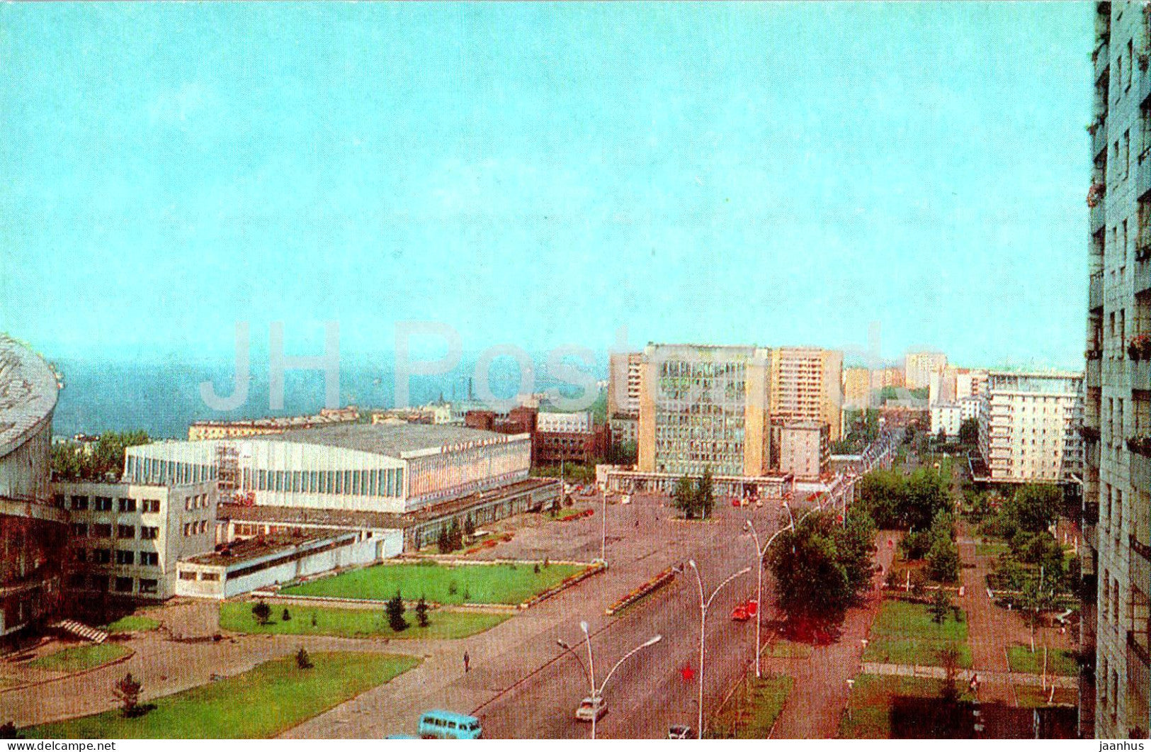 Samara - Kuybyshev - Molodogvardeyskaya street - 1979 - Russia USSR - unused - JH Postcards