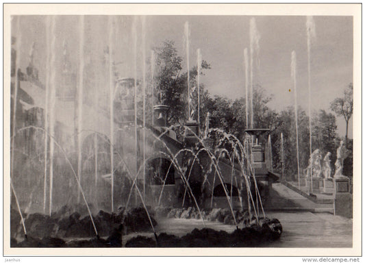 Basket fountain - Petrodvorets - photo card - 1955 - Russia USSR - unused - JH Postcards