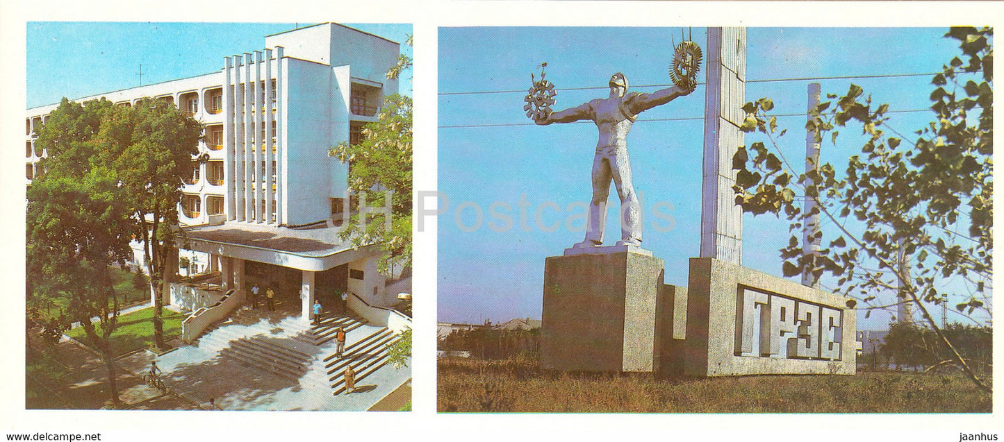Stavropol area - Stavropolye - Essentuki - Nevinnomyssk - monument - sanatorium - 1985 - Russia USSR - unused - JH Postcards