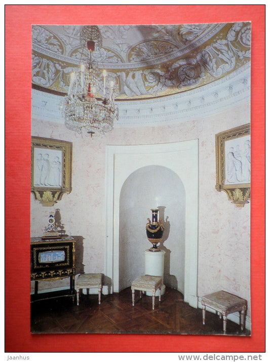The Second Anteroom or Round Room - The Pavlovsk Palace-Museum - 1977 - USSR Russia - unused - JH Postcards