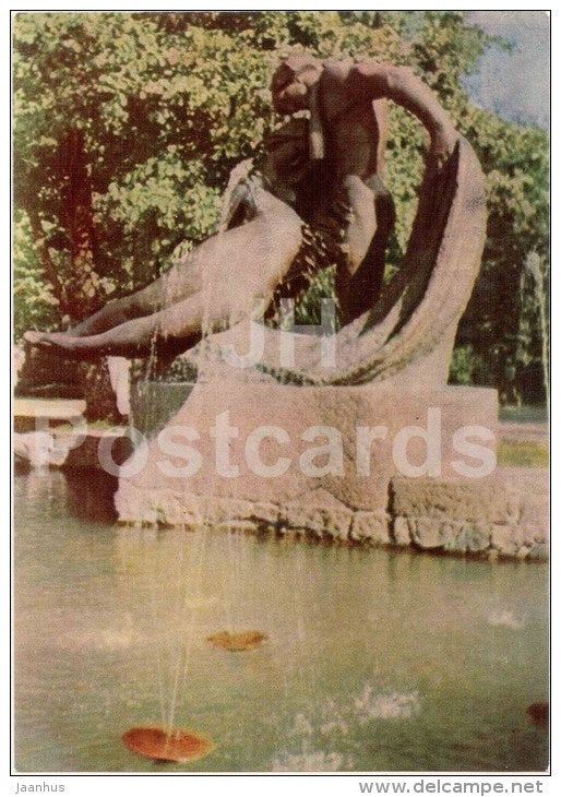 Jurate and Kastytis sculpture - fountain - Palanga - 1965 - Lithuania USSR - unused - JH Postcards