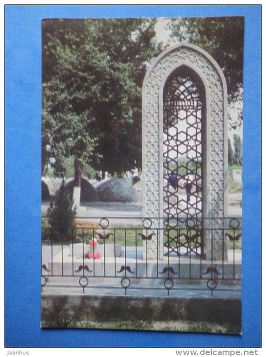 tombstone of the poetess Nadira - Kokand - 1969 - Uzbekistan USSR - unused - JH Postcards