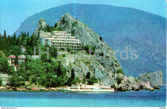Gurzuf - hotel Skala (Rock) - Crimea - 1983 - Ukraine USSR - unused - JH Postcards