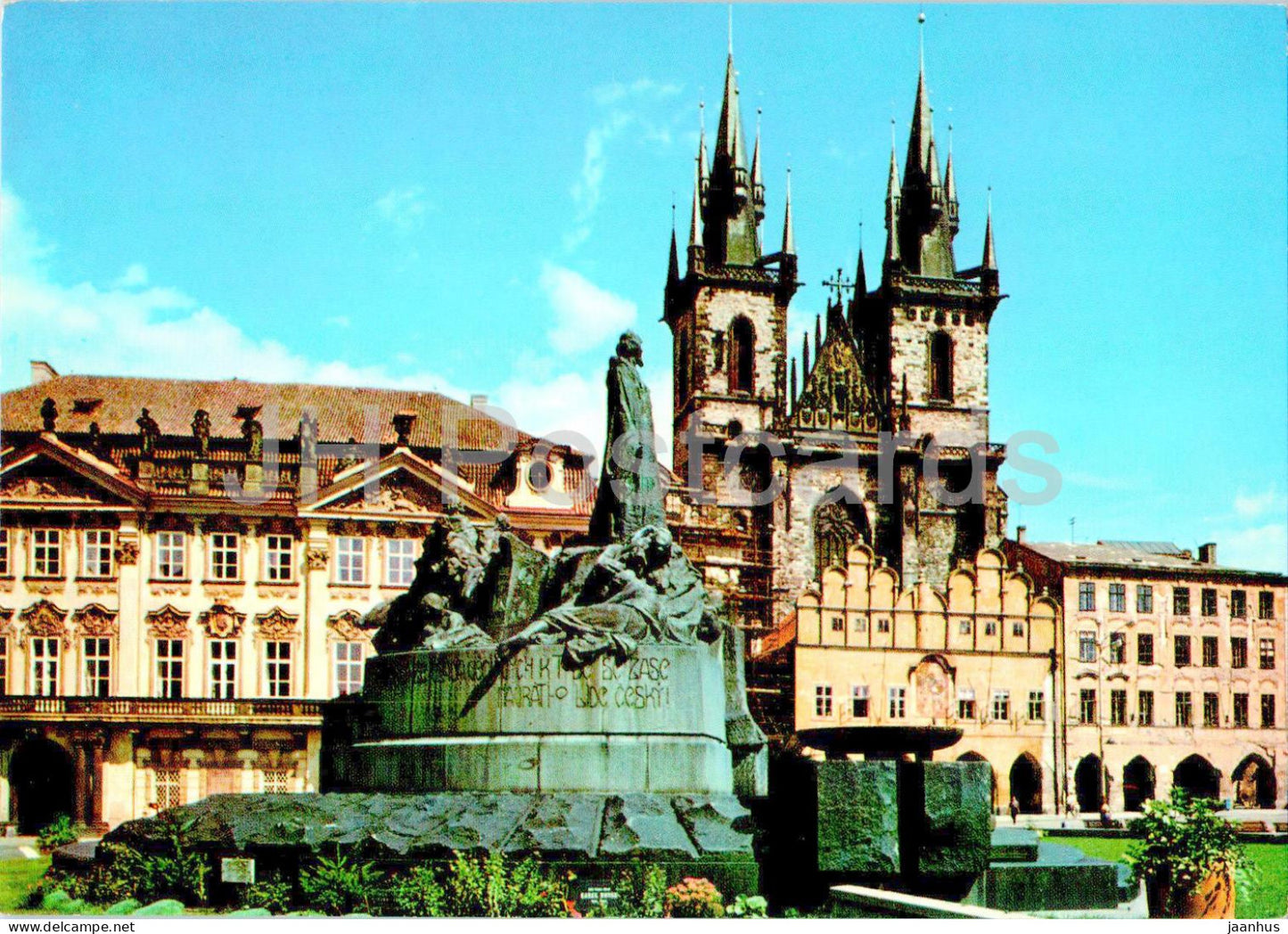 Praha - Prague - The Tyn Church - Czech Republic - Czechoslovakia - unused - JH Postcards