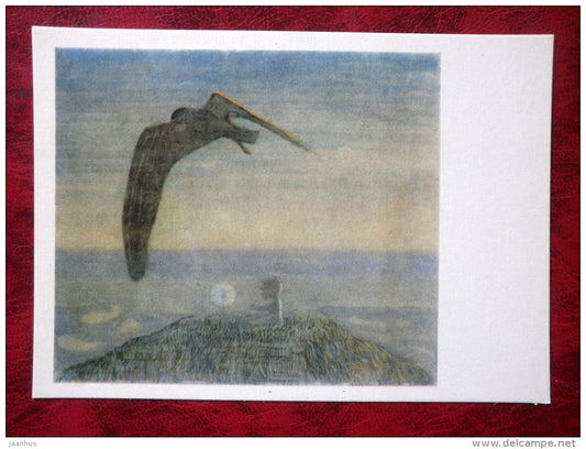 Painting by Lithuanian composer M. K. Ciurlionis - A Fairy - tale II - lithuanian art - 1976 - unused - JH Postcards
