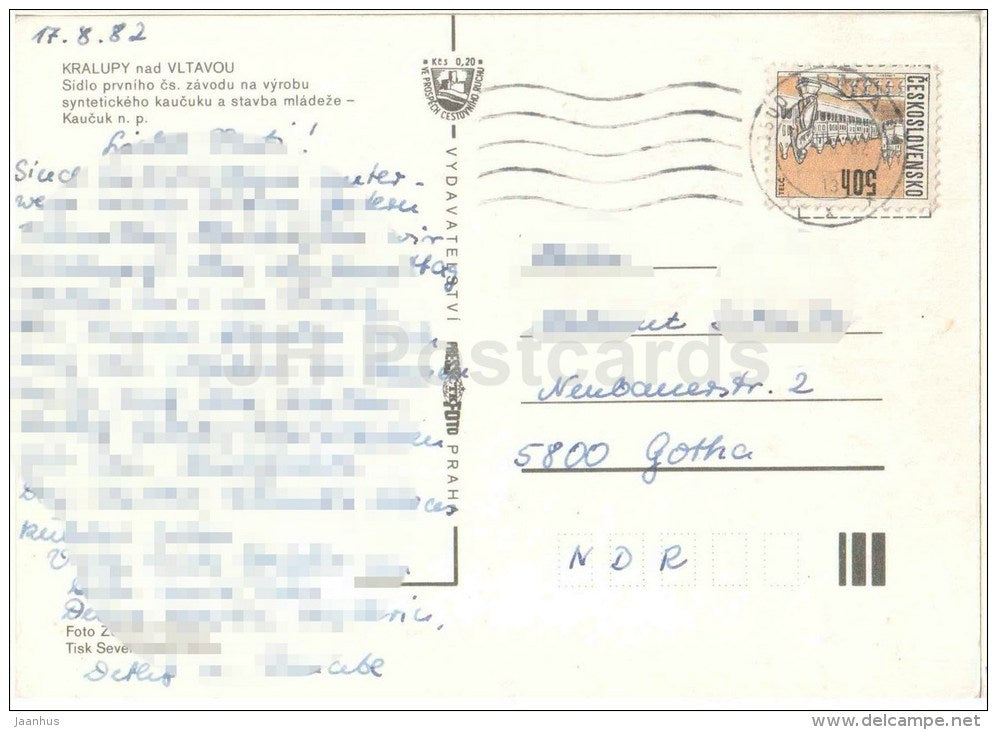 Kralupy nad Vltavou - cannon - car Trabant - Czechoslovakia - Czech - used 1982 - JH Postcards