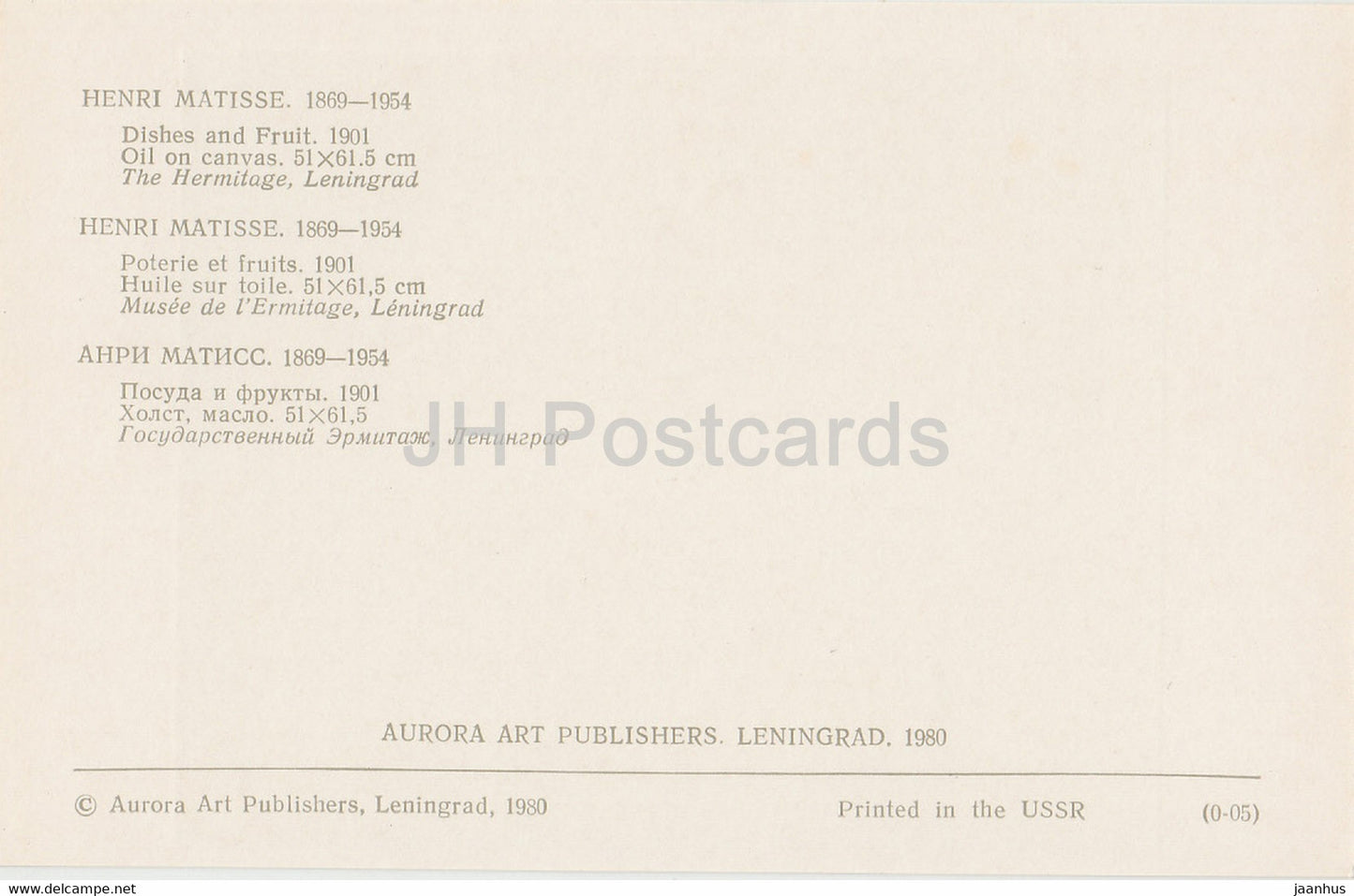 Gemälde von Henri Matisse – Gerichte und Obst – Französische Kunst – 1980 – Russland UdSSR – unbenutzt