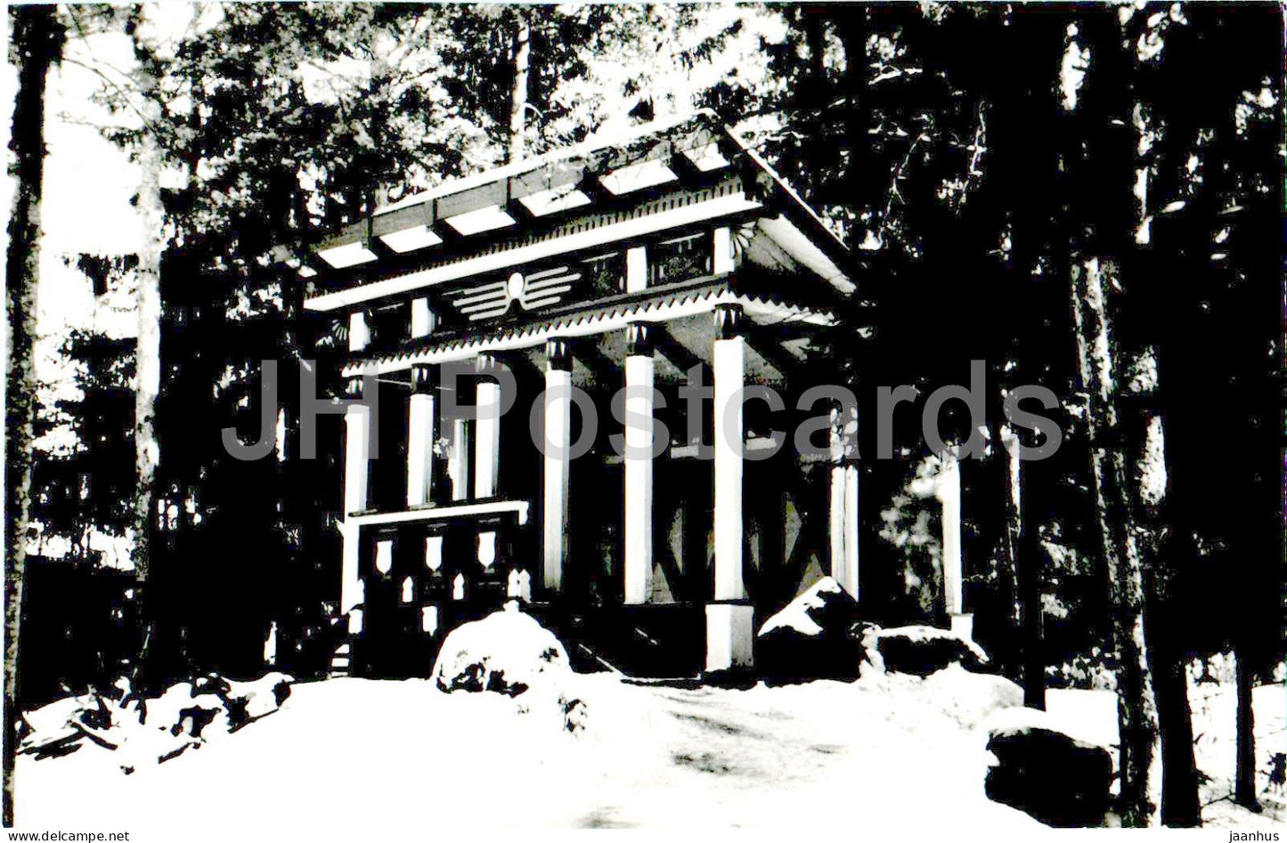 Russian Artist Repin Museum in Penaty - pavilion Temple of Osiris and Isis - 1975 - Russia USSR - unused - JH Postcards