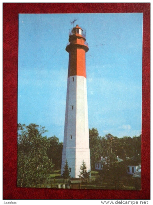 Naissaare lighthouse , 1960 - Estonian lighthouses - 1979 - Estonia USSR - unused - JH Postcards