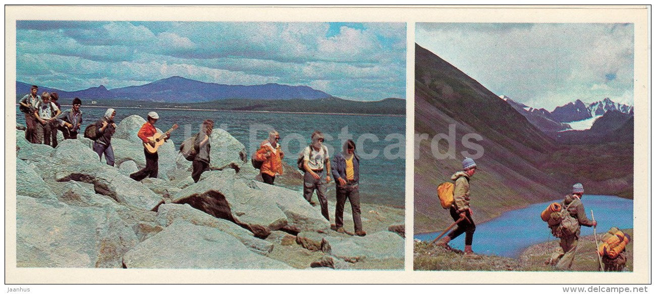 hiking - mountaineering - Olympic Venues - 1978 - Russia USSR - unused - JH Postcards