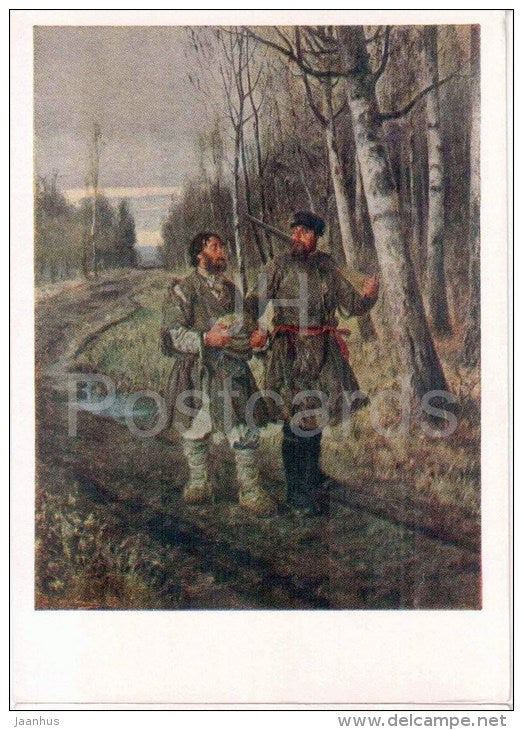 painting by P. Korovin - In the Act of Delict - hunting rifle - State Tretyakov Gallery - russian art - unused - JH Postcards