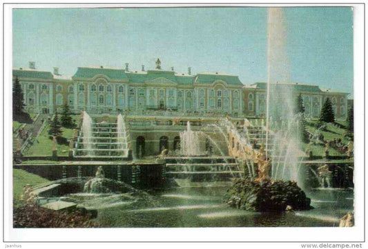 Grand Cascade and Grand Palace - Petrodvorets - 1977 - Russia USSR - unused - JH Postcards