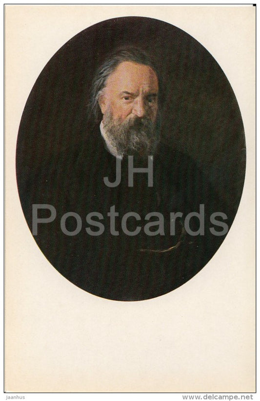 painting by N. Ge - Alexander Herzen - Russian Writers - 1969 - Russia USSR - unused - JH Postcards