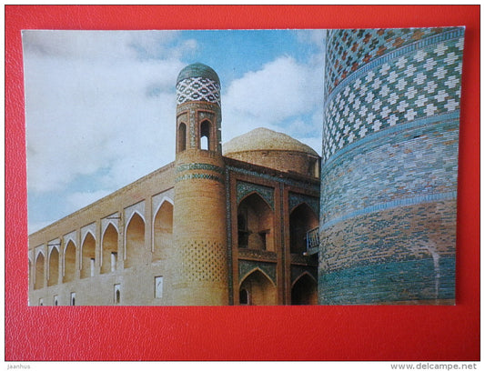 madrasah of Muhammad Amin Khan and minaret Kalta-Minar - Khiva - 1971 - Uzbekistan USSR - unused - JH Postcards
