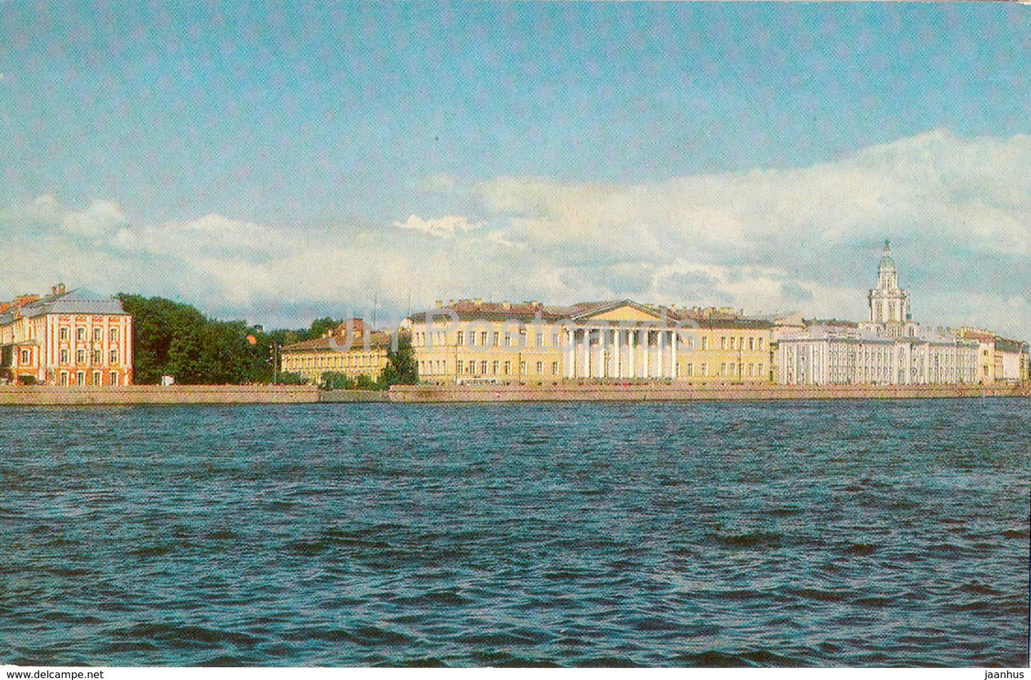 Leningrad - St. Petersburg - Academy of Sciences - Museum of Anthropology and Etnography - 1979 - Russia USSR - unused - JH Postcards
