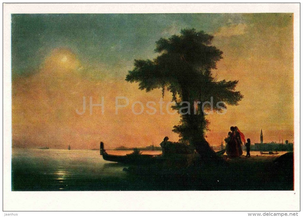 painting by Ivan Aivazovsky - Venezia , 1844 - Venice - gondola - russian art - unused - JH Postcards