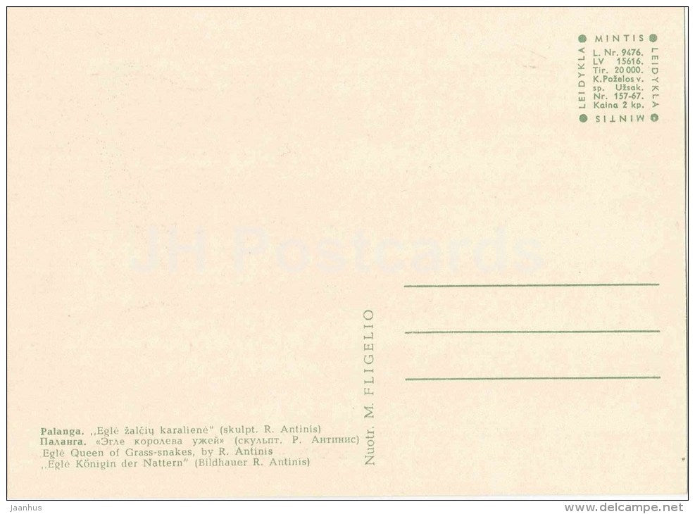 Egle , Queen of Grass-snakes - sculpture - Palanga - 1967 - Lithuania USSR - unused - JH Postcards