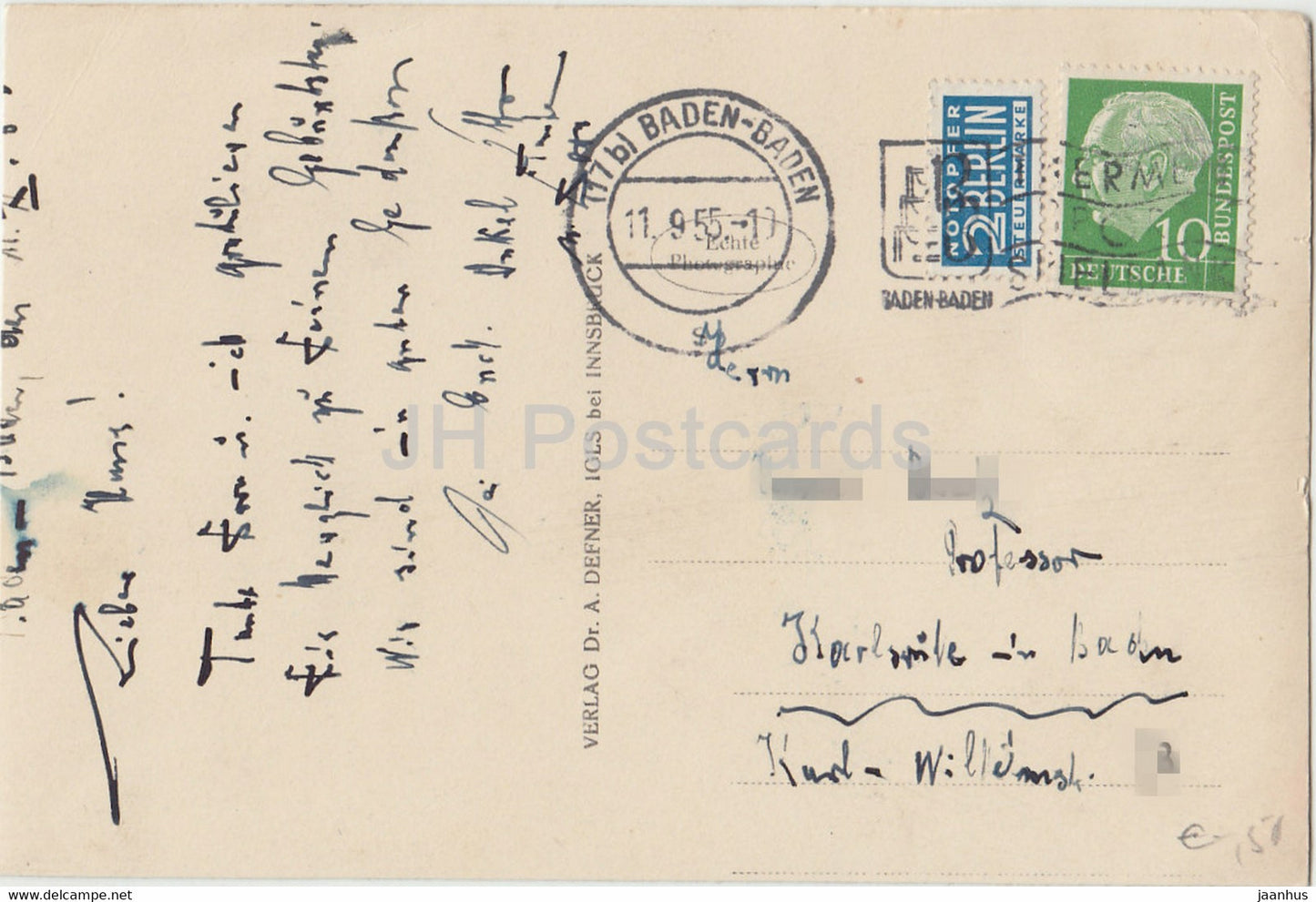 Waldweg - old postcard - 1955 - Germany - used