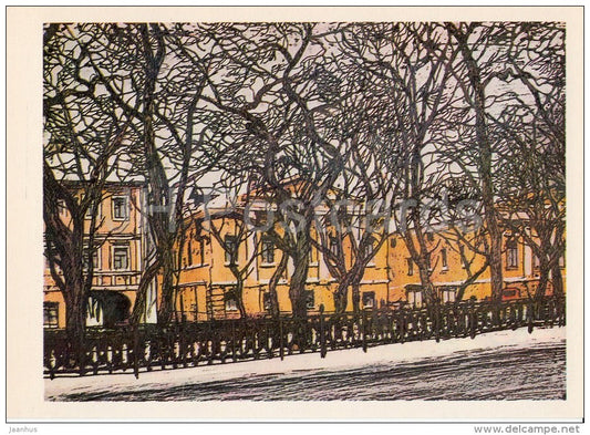 illustration by L. Korsakov - Rozhdestvensky boulevard . Houses with Colonnades - Moscow - Russia USSR - 1979 - unused - JH Postcards