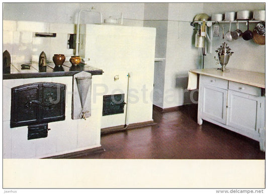 The Kitchen - Office and apartment of Lenin in the Kremlin - Moscow - Russia USSR - 1969 - unused - JH Postcards