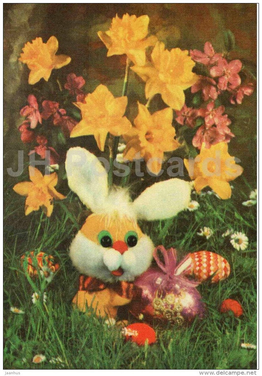 Easter Greeting Card - hare - rabbit - eggs - narcissus - Estonia USSR - unused - JH Postcards